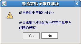 linuxװ��weblogic12c