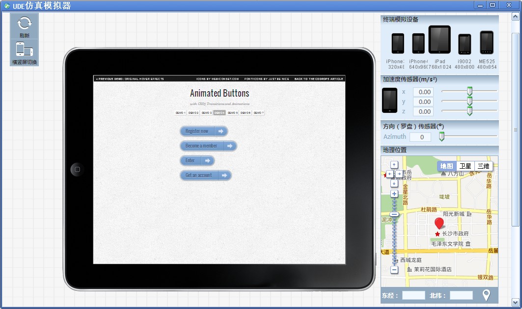 ��1���ߵ�CSS3 ������ť~Դ�����