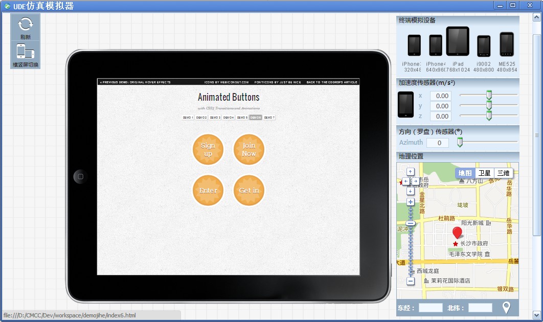 ��1���ߵ�CSS3 ������ť~Դ�����