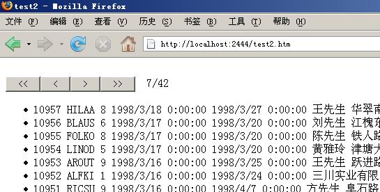 ����jQuery��AJAX��JSONʵ�ִ�html����ģ��