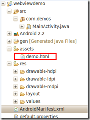Android��WebView��JavaScript���м�ͨ��