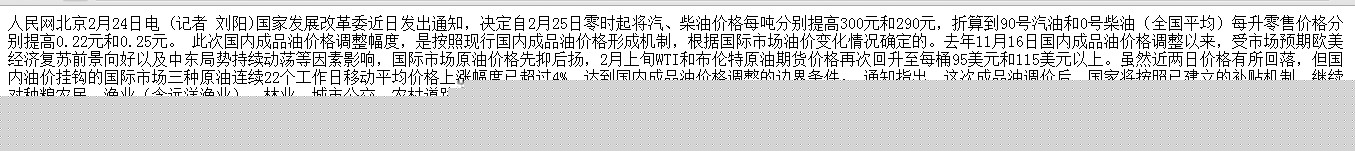 ΪʲôС��������w3school�ϵĴ���д�ģ����ȴ��ͬ