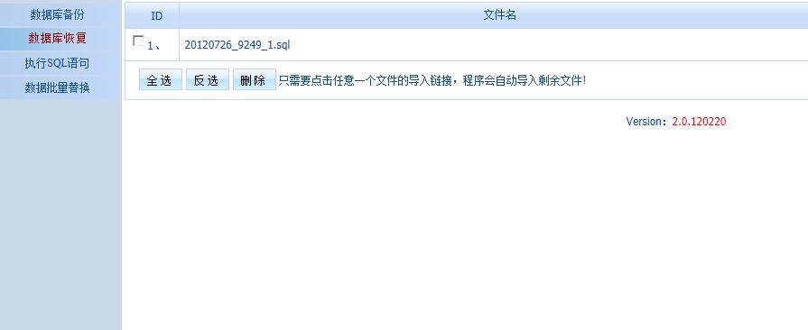 html������վ������,����ô����