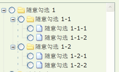 CSS Sprites ʹ��ע��֮���� ������������Ŵ��µ�ͼƬ����