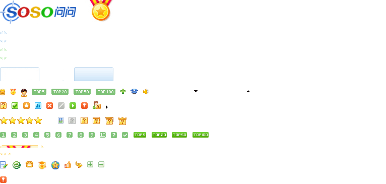 CSS �б���ͼƬ��λ | ʩ������չ