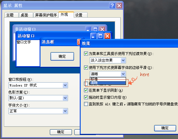 ת��ģ�����ź����弰����취