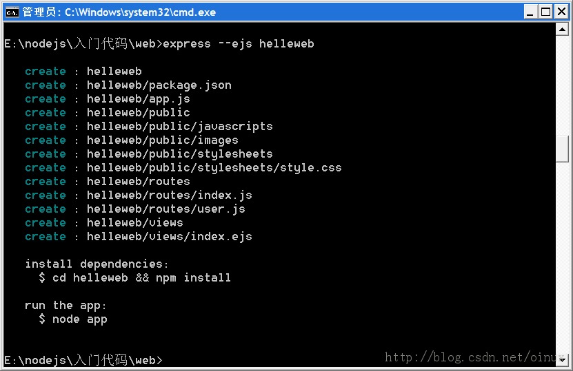 ʹ��Nodejs����webӦ�á�һ