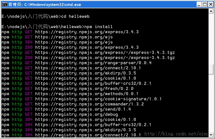 ʹ��Nodejs����webӦ�á�һ