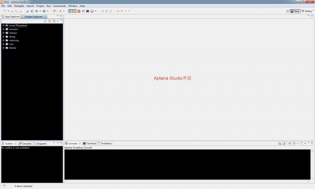 С������һ��ѧ��HTML5��ǩϵ�н̳̣�һ��-video��ǩ
