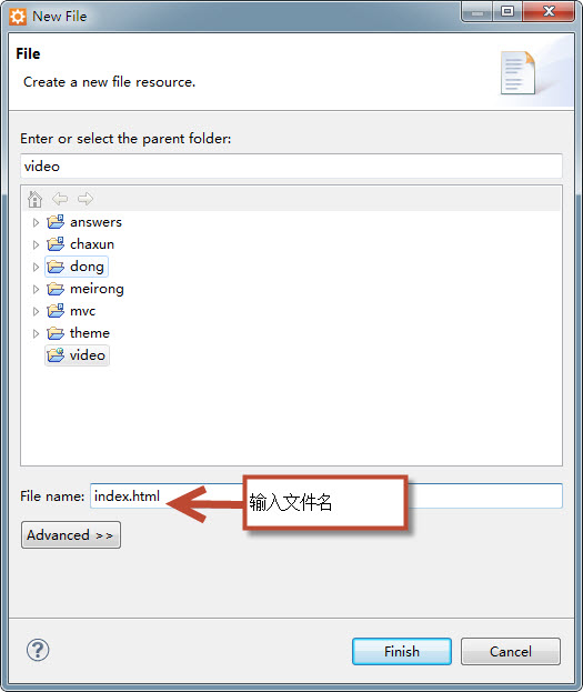 С������һ��ѧ��HTML5��ǩϵ�н̳̣�һ��-video��ǩ