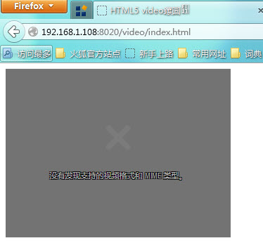 С������һ��ѧ��HTML5��ǩϵ�н̳̣�һ��-video��ǩ