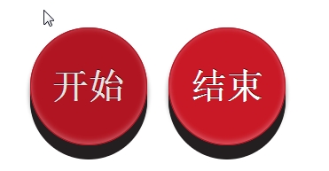 ����css3����3D��ʽ��ť