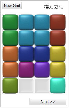 һ��������������Ļ��ݵ���"��ʮ��"֮��Ļ�����Ϸ�Զ��������ʾ��GWTԴ��