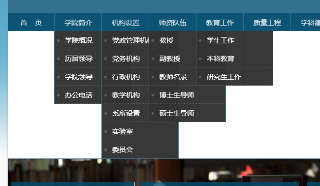 ��վ�������������˵������������˵����ֺ�����������ݶ���ȥ�������ô�����������