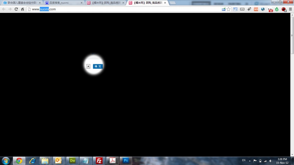 ��һ�����Ч��Ҫ��ôʵ��