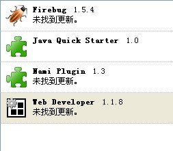 Firefoxװ��ر��Ĳ��