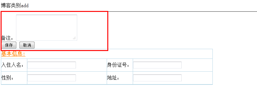 HTMLʽ������