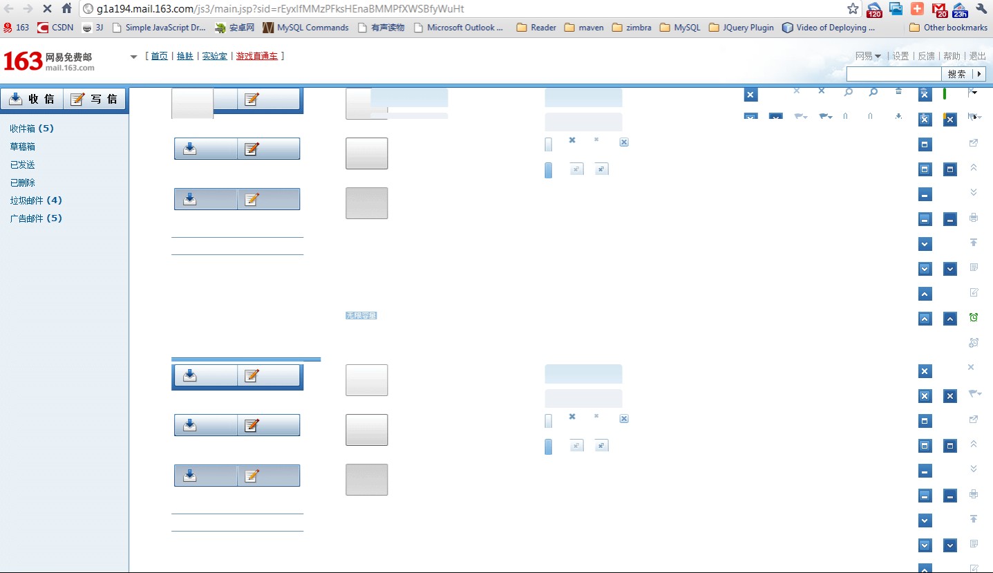 �ѵ�һ���������������ҳ��