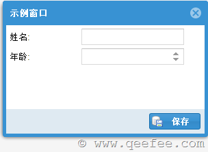Ext.Netѧϰʼ02Ext.Net÷ͳ