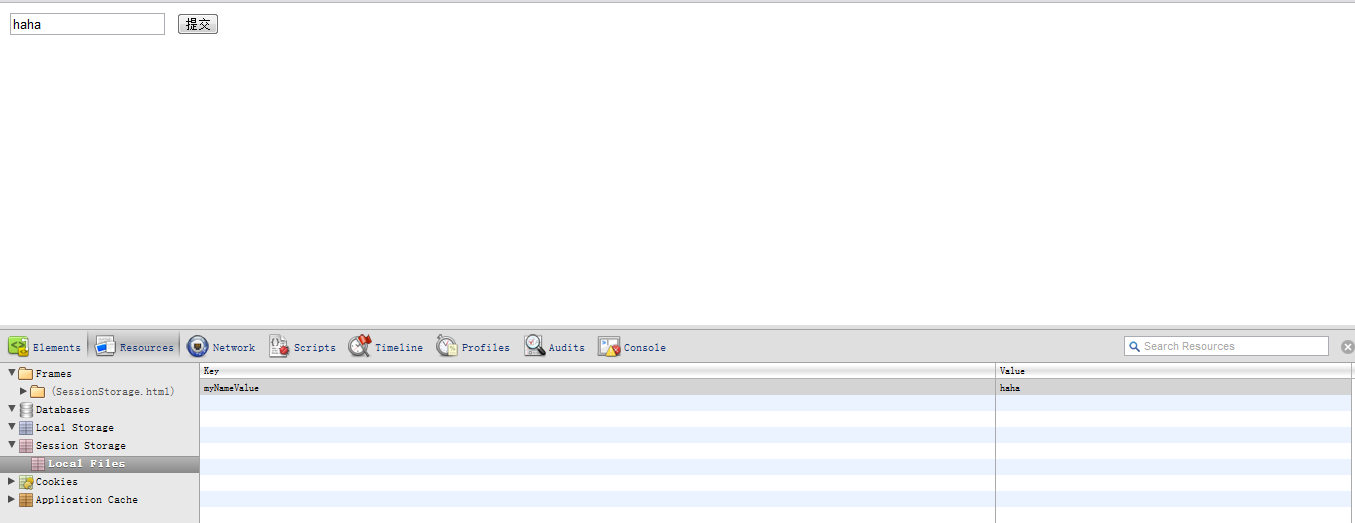 html5 �����洢�ͻỰ�洢