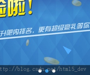 ʮ ����߿���Ч�ʵ� jQuery/CSS3 �����ת��