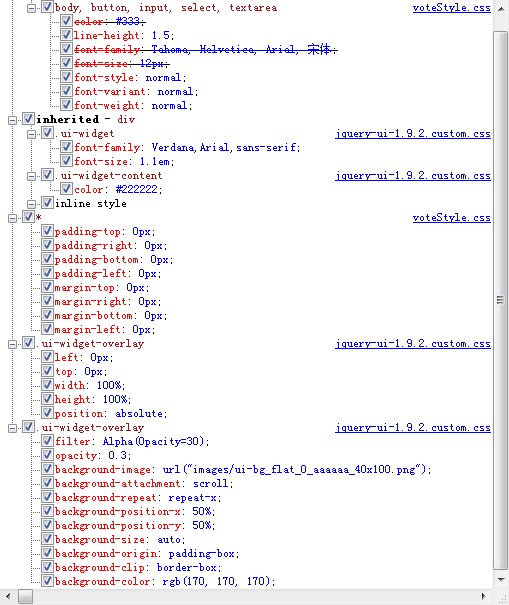 ����ʹ��jquery UI�����ҳ�汻ĳ��div���ֵ��³��������޷�������й�����