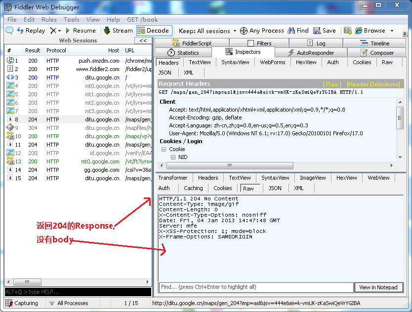 HTTPЭ�� (6) ״̬�����