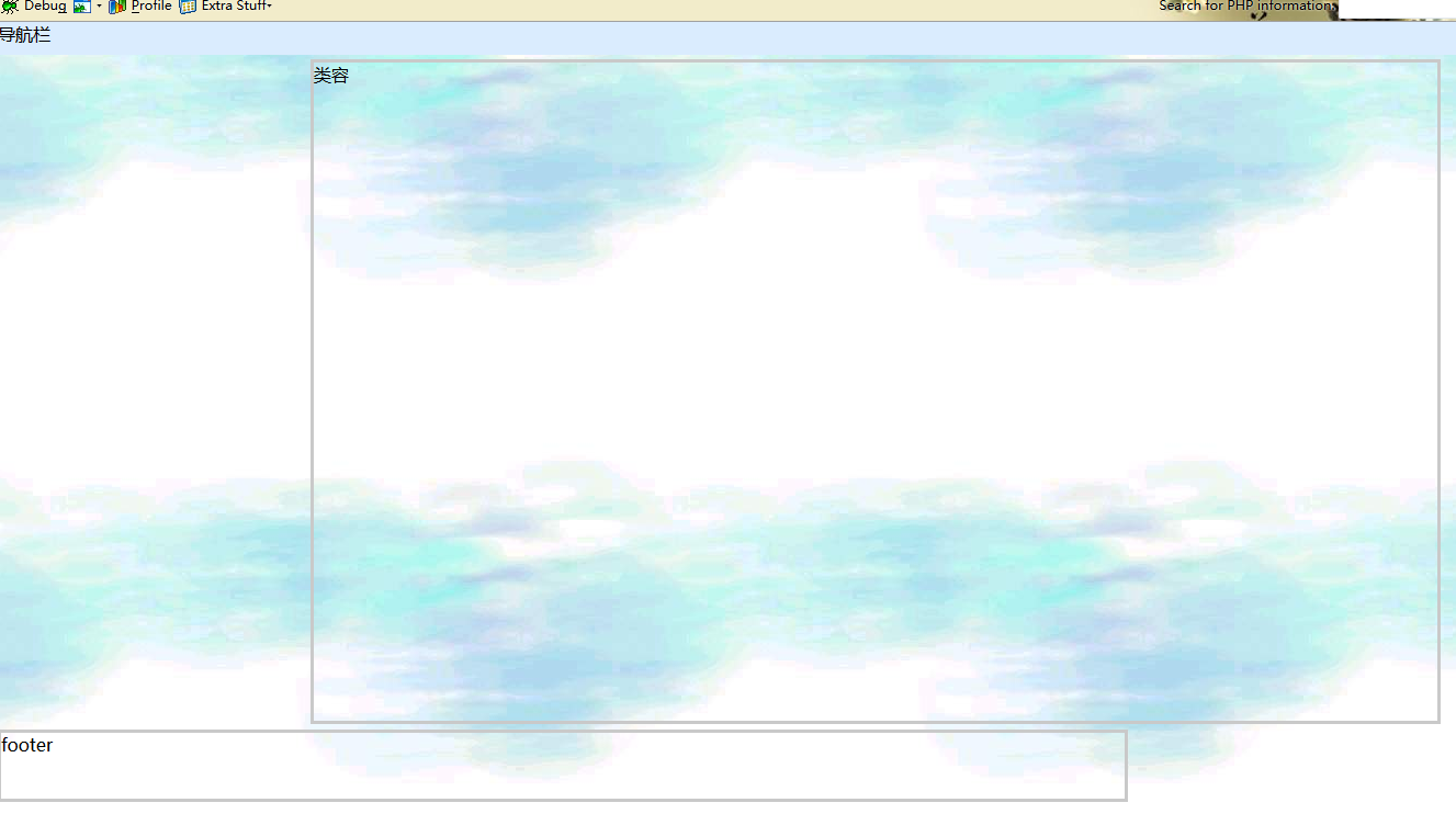 div���ÿ�����Ч�������