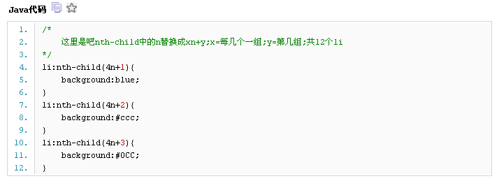CSS3ѡ�����ܽ�