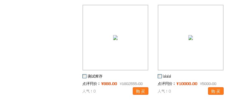 ��һ��divɾ��֮������һ���հף�����ú����div�Լ����ǰ��Ŀ�ȱ