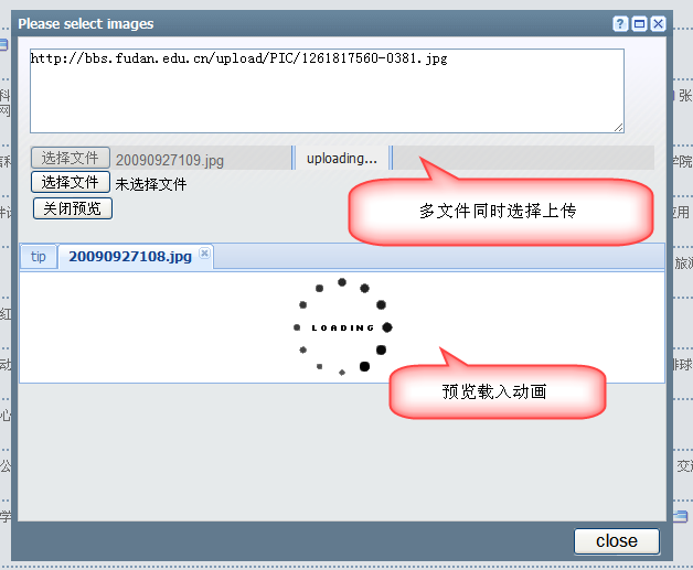 chrome extension �� �⻪bbsͼƬ�´���ǿ����