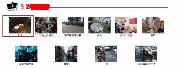 ��ô����һ����ͼ�Ķ�̬ҳ��