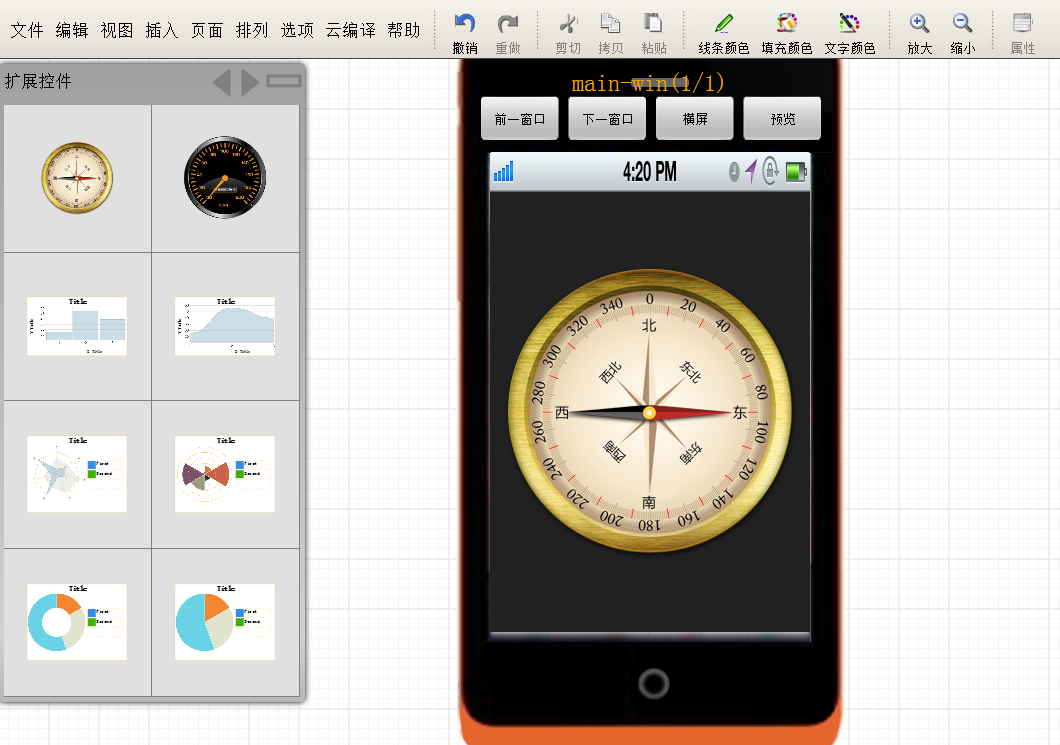 HTML5 Appʵս(��)��ָ����