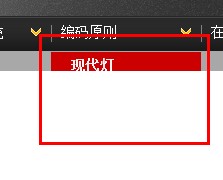 HTML��ܼ��й�����