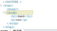 �������һƪ����-ѧϰת��һ�ϣ�ҳ��html��head,body��ǩ���û�У�