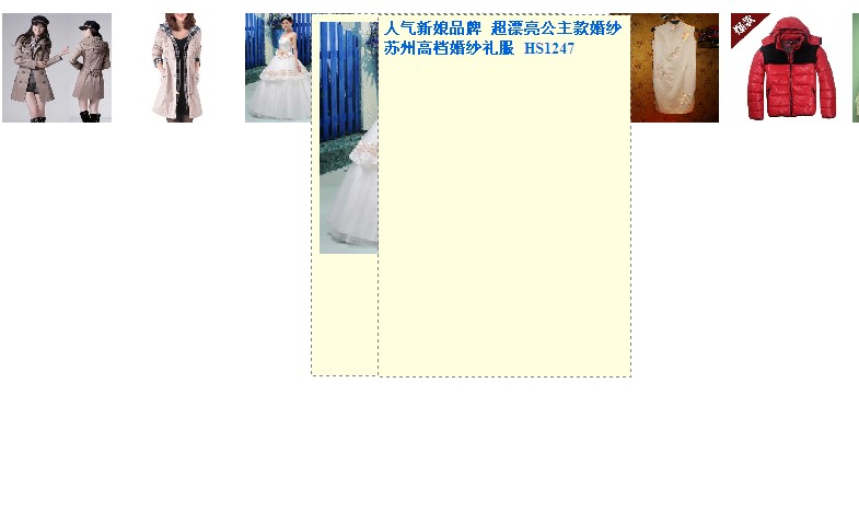 ���͸��Сͼ��ʾ��ͼ����ϸ��Ϣ