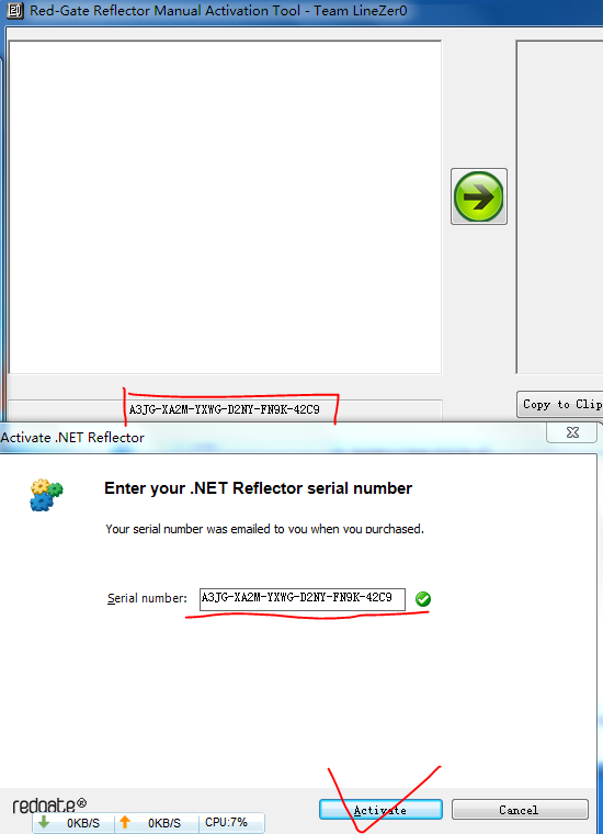 Reflector �� �ƽ⼤�ʹ�ã�ͼ�⣩