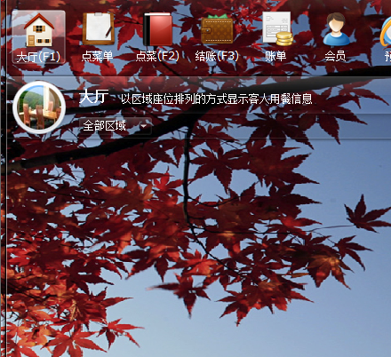 ��ô��css����ë����Ч��