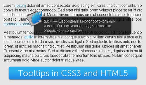 39�����������HTML5�̳�