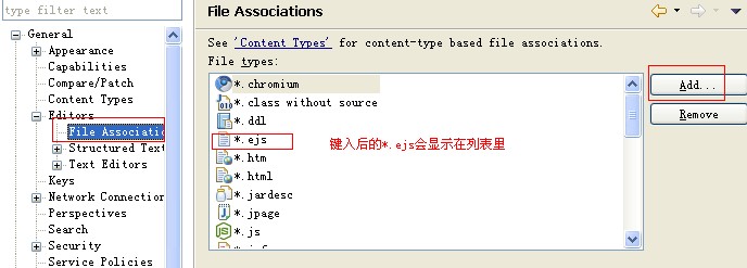 eclipse ejs ���Ϲ���html�﷨��ɫ