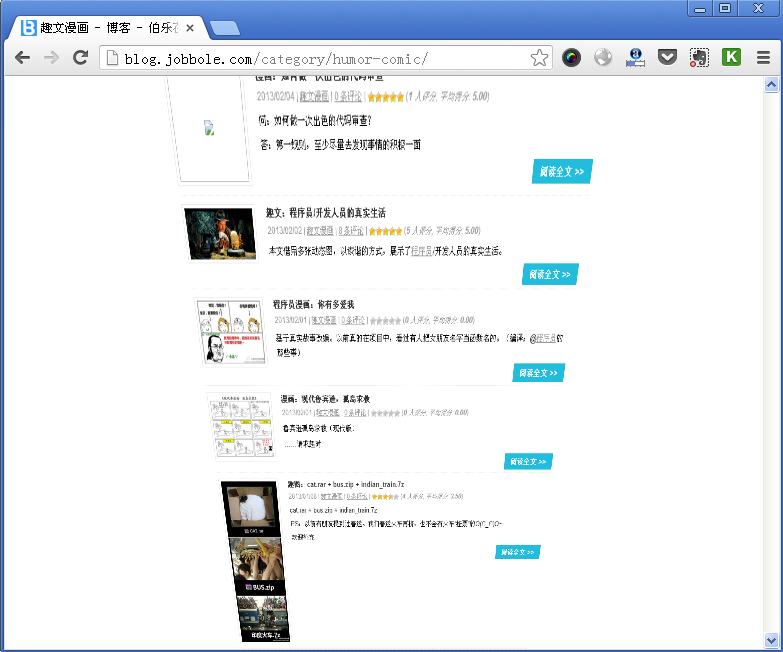 Ȥ�ģ�����CSS���ϣ����˽ڼ���ʽ���