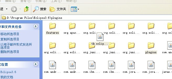 Eclipse��װ������½�html�ļ��Ĳ��(Eclipse HTML Editor)