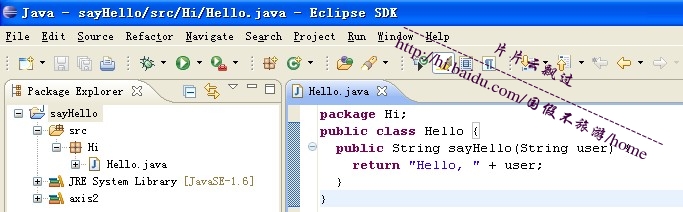 Ӧ��Eclipse+Axis2+Tomcat����Web ServicesӦ�ã�ʵ������ƪ��