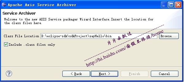 Ӧ��Eclipse+Axis2+Tomcat����Web ServicesӦ�ã�ʵ������ƪ��