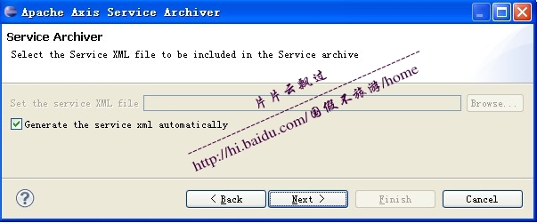 Ӧ��Eclipse+Axis2+Tomcat����Web ServicesӦ�ã�ʵ������ƪ��