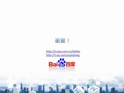 ������HTML5��ȫ��