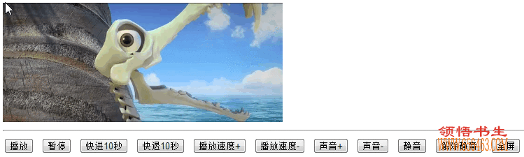 HTML5 ��Ƶ�����¼�������API�ؼ�