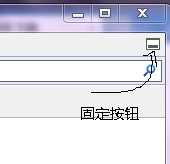 IEѧϰ֮����IE��������-IE10�е�F12�����߹���