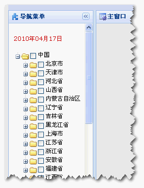 jQuery.TreeView��Ӧ�ý��ܼ���Ľ�