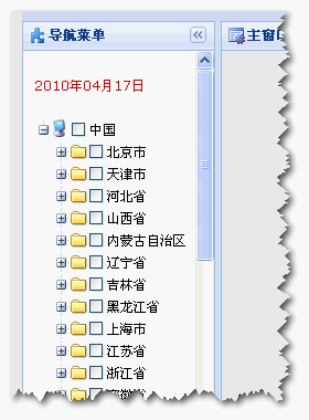 jQuery.TreeView��Ӧ�ý��ܼ���Ľ�